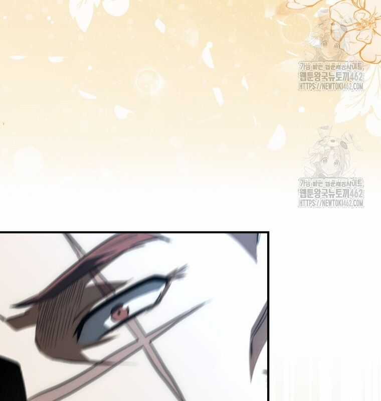 Cuồng Long Kiếm Thần Chapter 10 trang 15