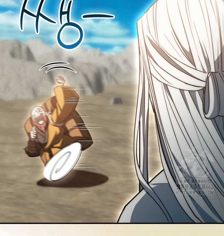 Cuồng Long Kiếm Thần Chapter 10 trang 142