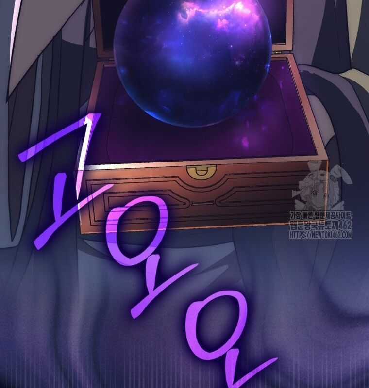 Cuồng Long Kiếm Thần Chapter 10 trang 151