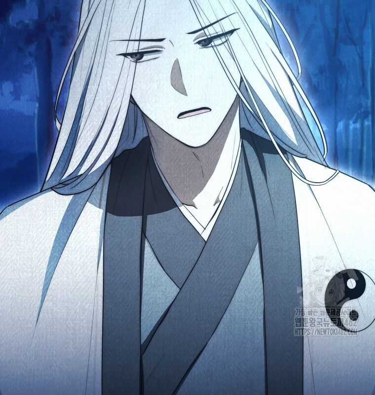 Cuồng Long Kiếm Thần Chapter 10 trang 2