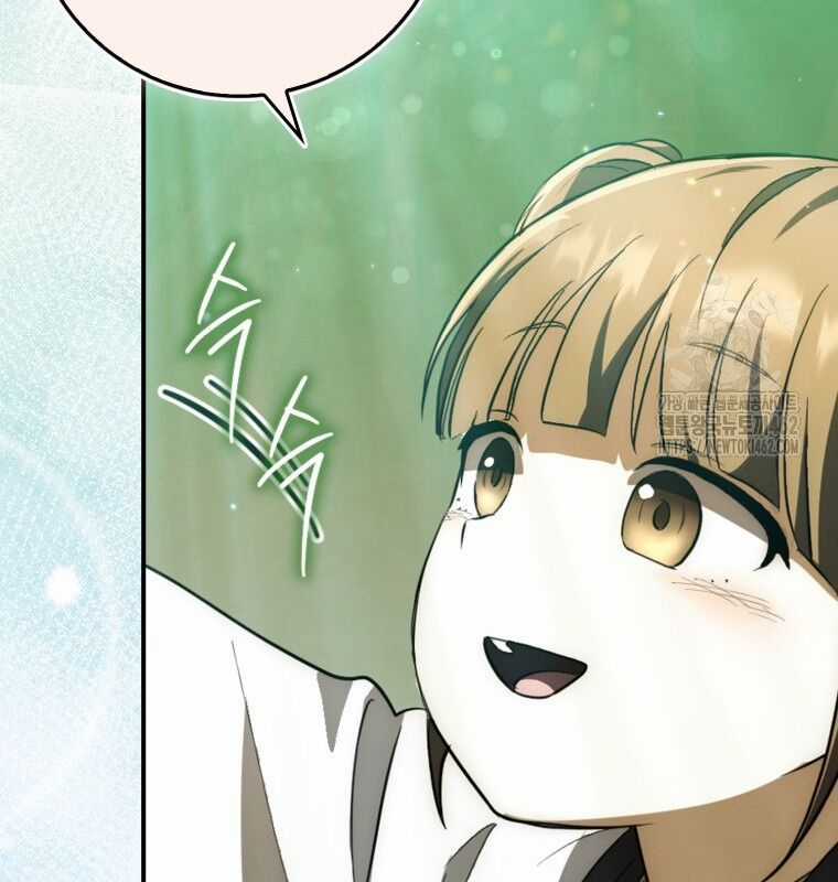 Cuồng Long Kiếm Thần Chapter 10 trang 26