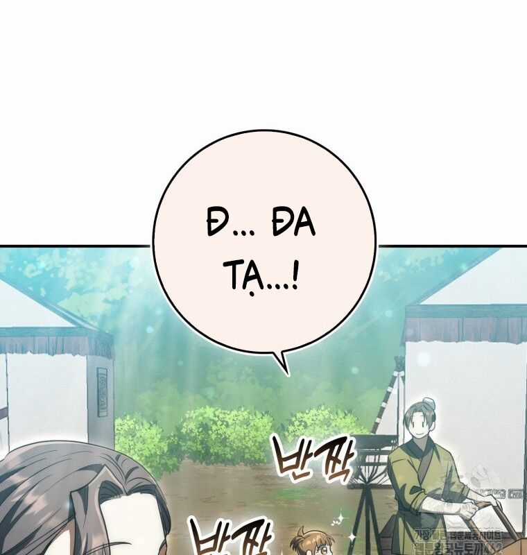 Cuồng Long Kiếm Thần Chapter 10 trang 47