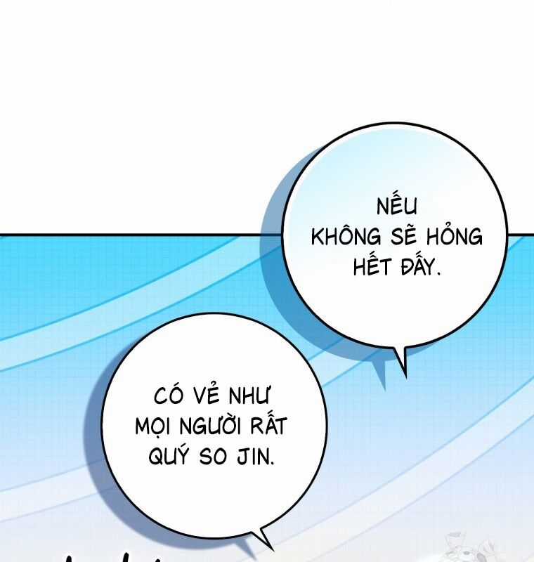 Cuồng Long Kiếm Thần Chapter 10 trang 51