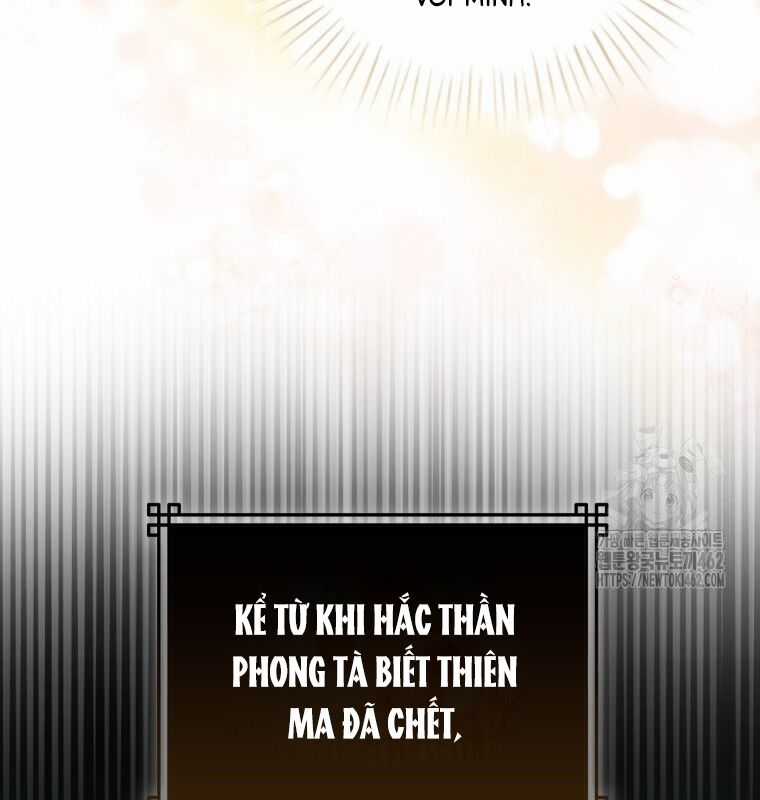 Cuồng Long Kiếm Thần Chapter 10 trang 67