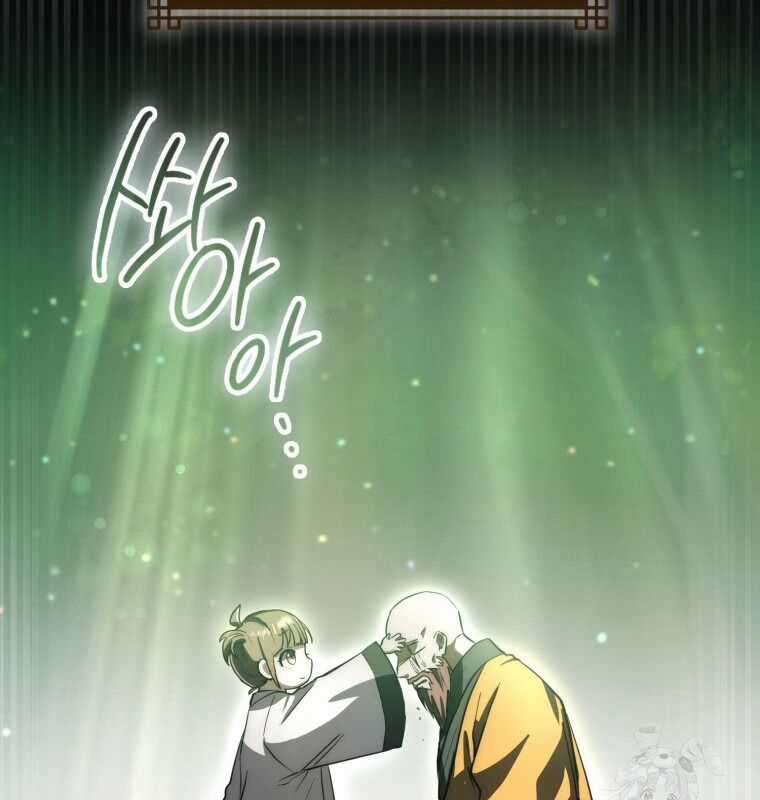 Cuồng Long Kiếm Thần Chapter 10 trang 68