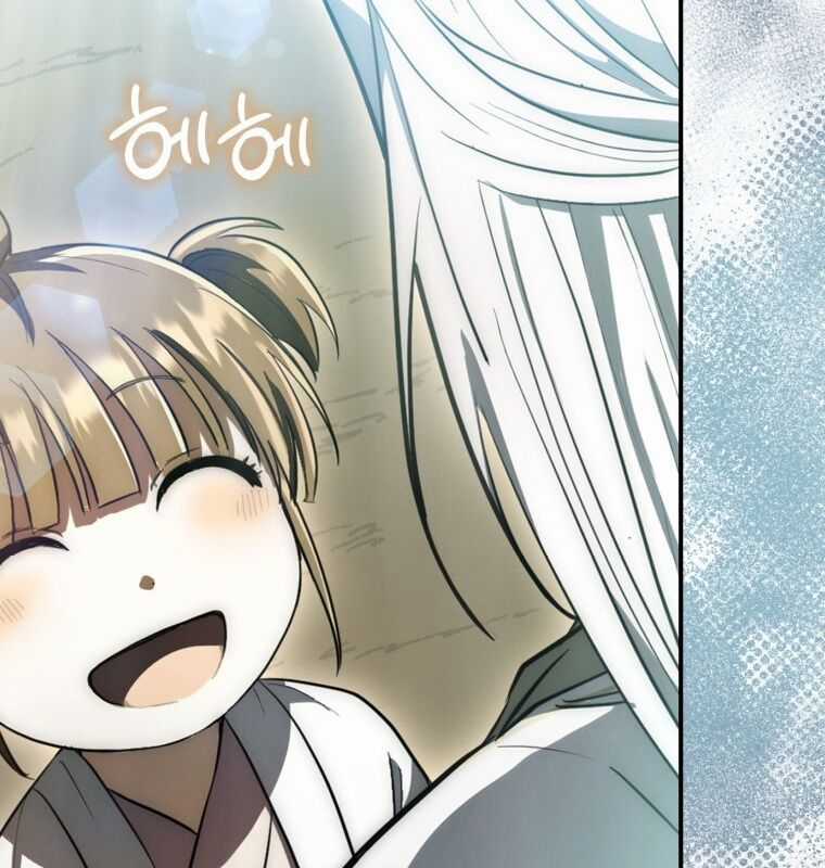 Cuồng Long Kiếm Thần Chapter 10 trang 72