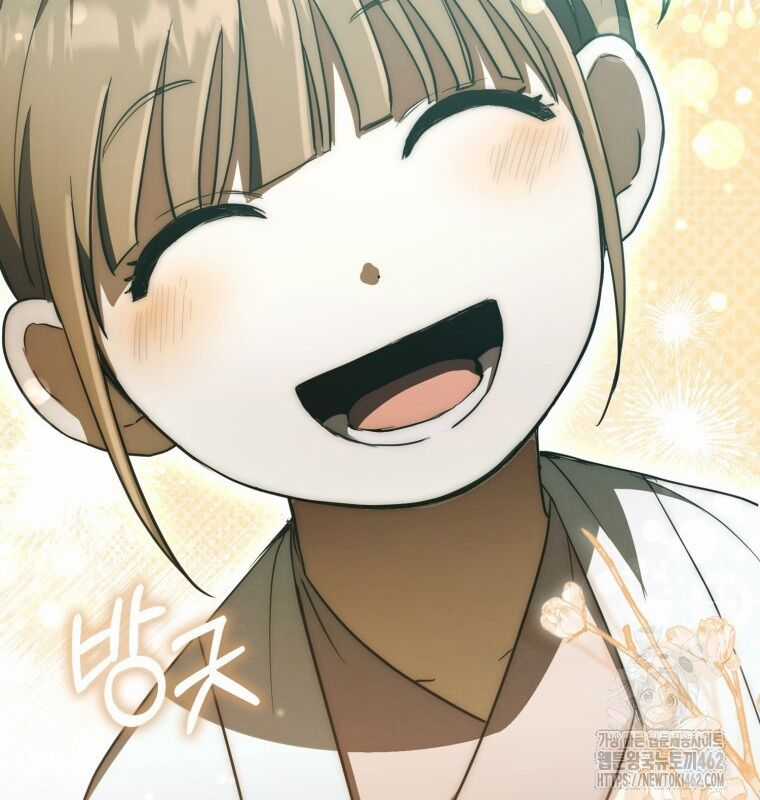 Cuồng Long Kiếm Thần Chapter 10 trang 75