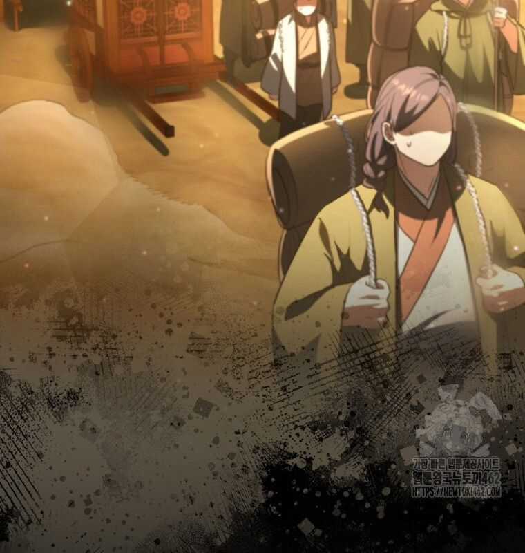 Cuồng Long Kiếm Thần Chapter 10 trang 86