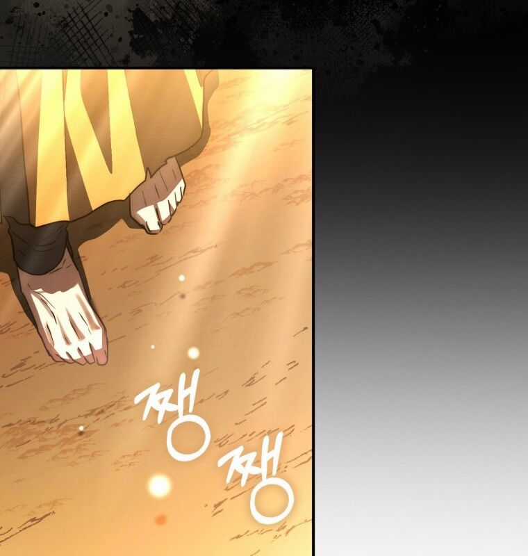 Cuồng Long Kiếm Thần Chapter 10 trang 87