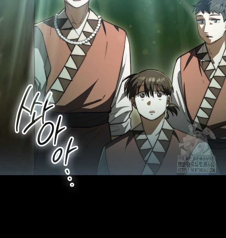 Cuồng Long Kiếm Thần Chapter 10 trang 9