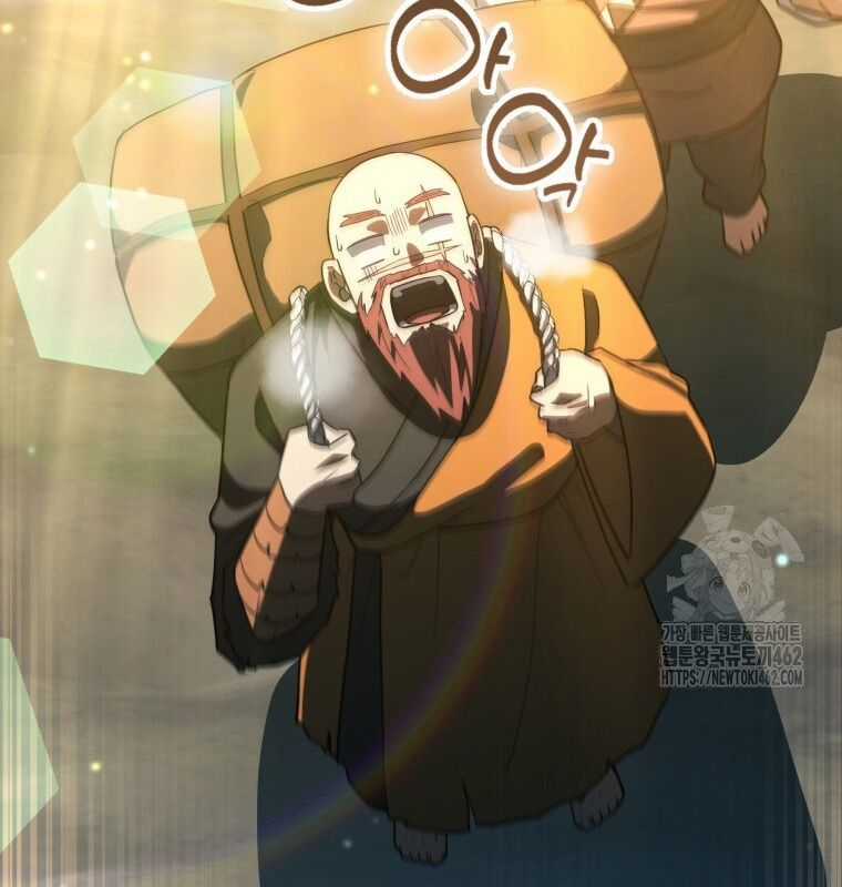 Cuồng Long Kiếm Thần Chapter 10 trang 93