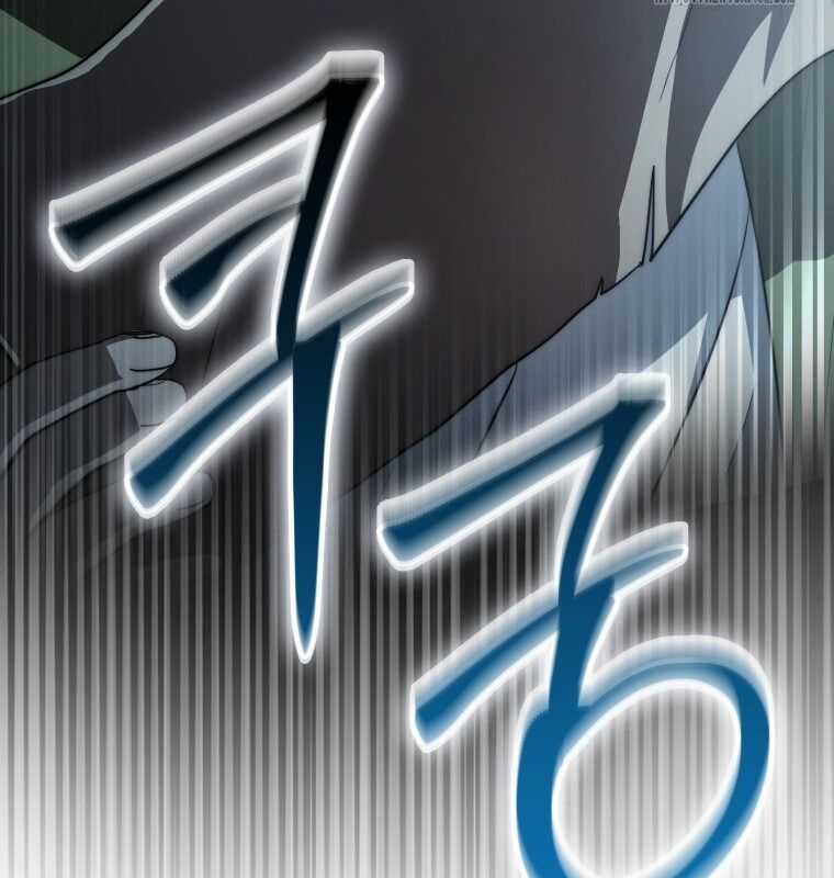 Cuồng Long Kiếm Thần Chapter 11 trang 103