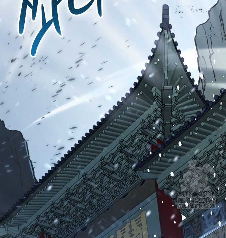 Cuồng Long Kiếm Thần Chapter 11 trang 105