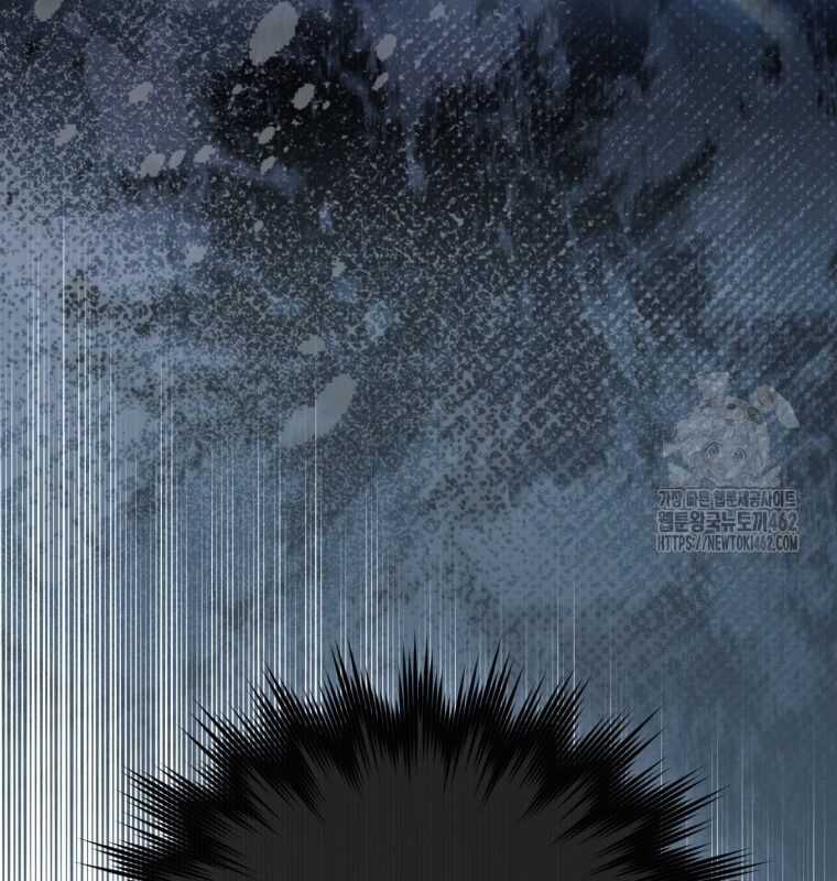 Cuồng Long Kiếm Thần Chapter 11 trang 108