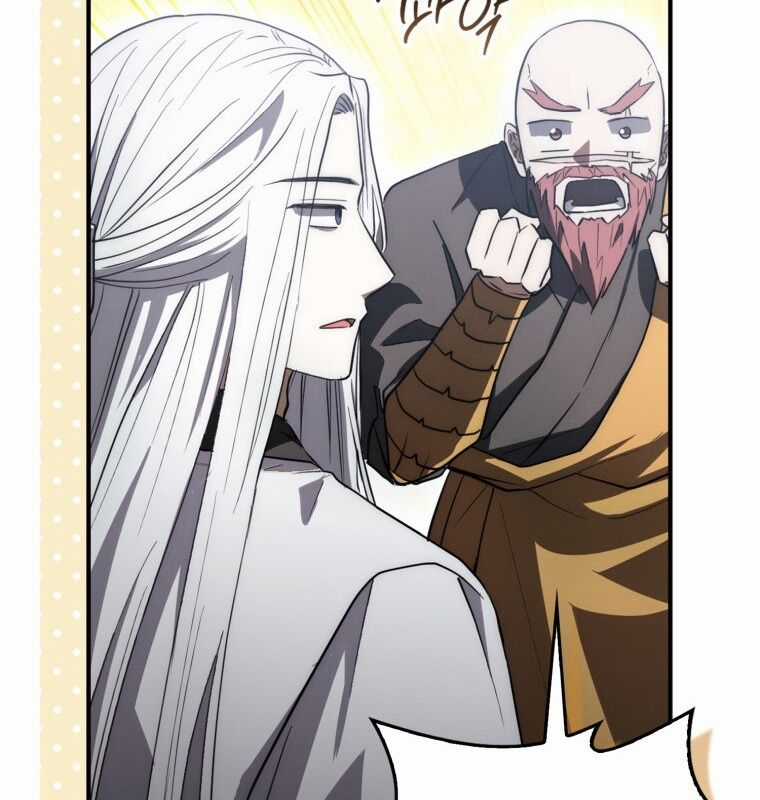 Cuồng Long Kiếm Thần Chapter 11 trang 117