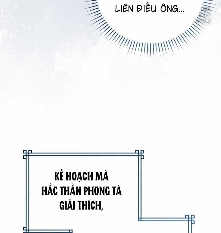 Cuồng Long Kiếm Thần Chapter 11 trang 121