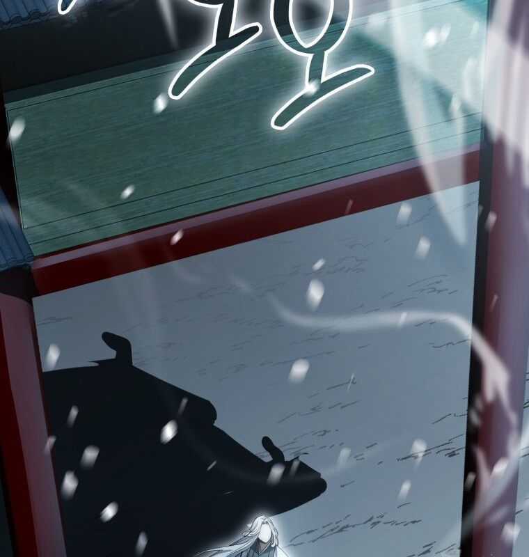 Cuồng Long Kiếm Thần Chapter 11 trang 131