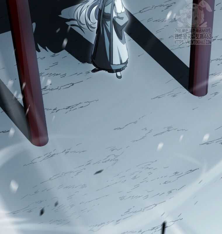 Cuồng Long Kiếm Thần Chapter 11 trang 132