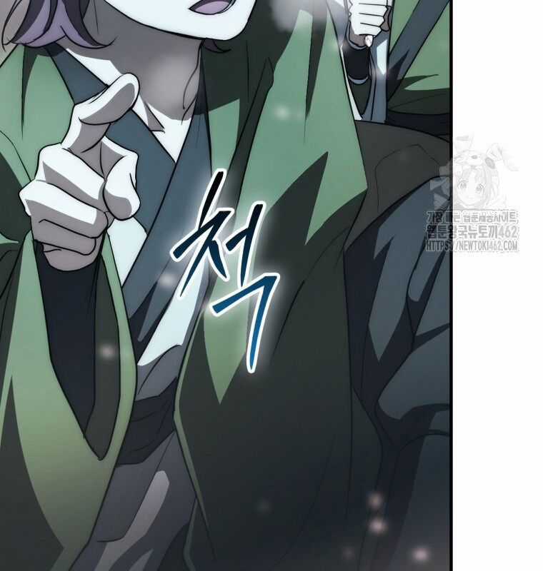 Cuồng Long Kiếm Thần Chapter 11 trang 140