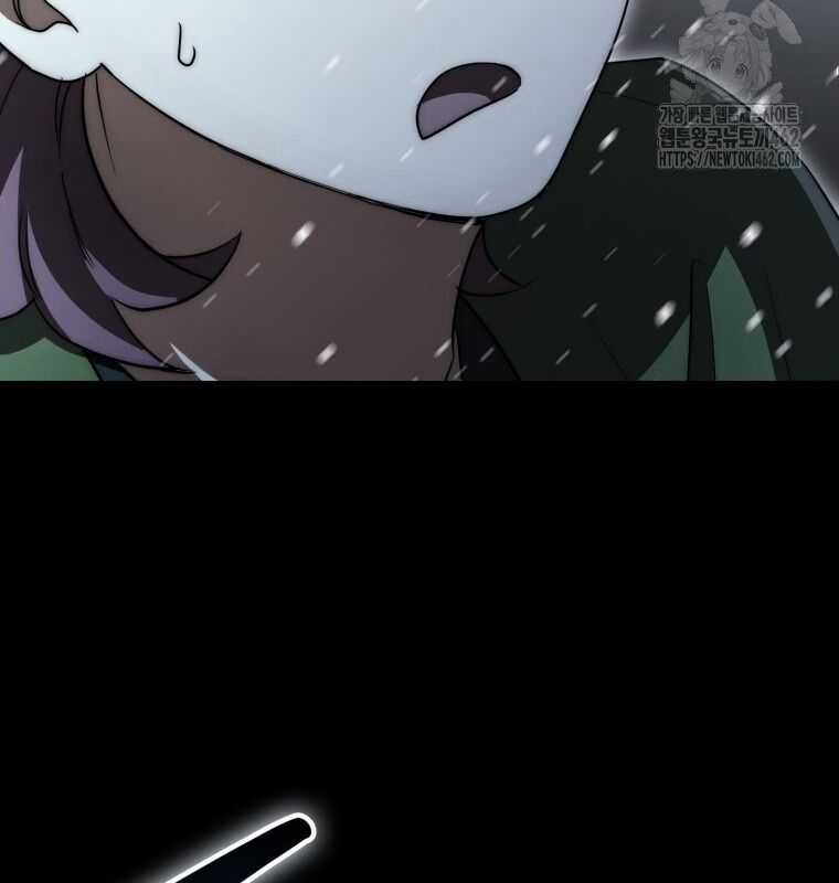 Cuồng Long Kiếm Thần Chapter 11 trang 143