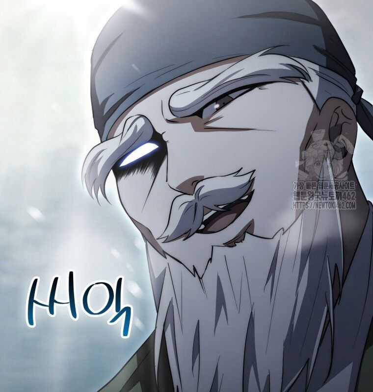 Cuồng Long Kiếm Thần Chapter 11 trang 150