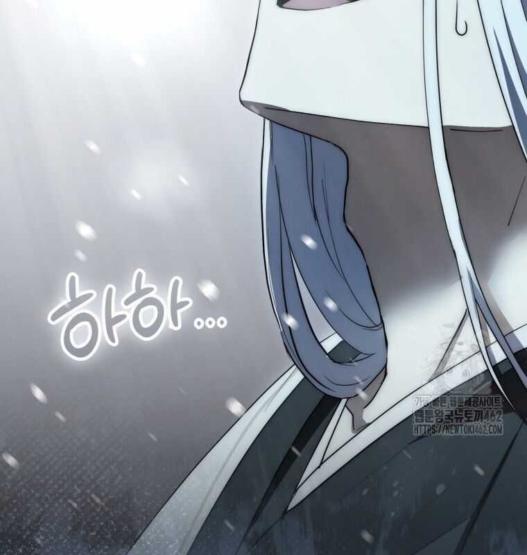 Cuồng Long Kiếm Thần Chapter 11 trang 158