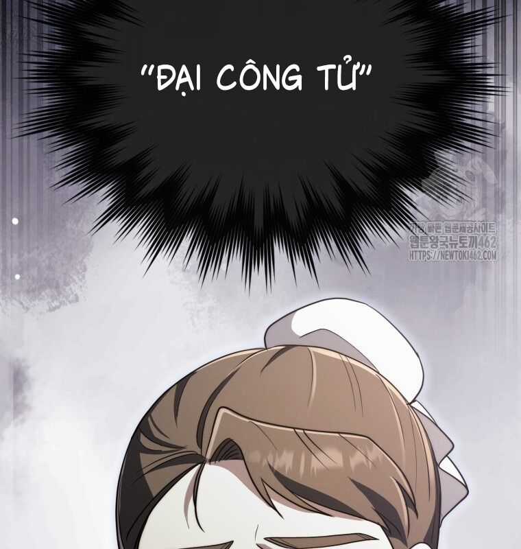 Cuồng Long Kiếm Thần Chapter 11 trang 17