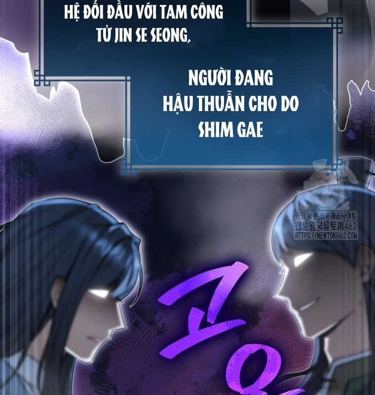 Cuồng Long Kiếm Thần Chapter 11 trang 23