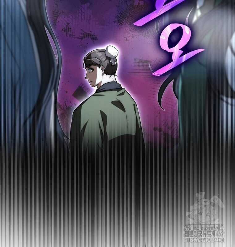 Cuồng Long Kiếm Thần Chapter 11 trang 24