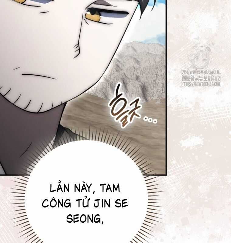 Cuồng Long Kiếm Thần Chapter 11 trang 26