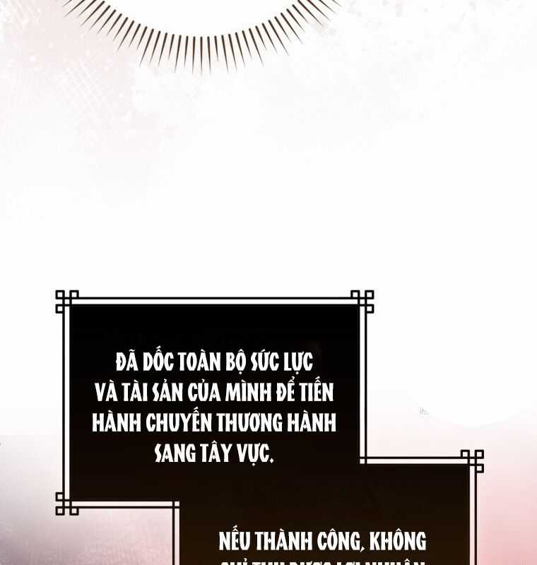 Cuồng Long Kiếm Thần Chapter 11 trang 27