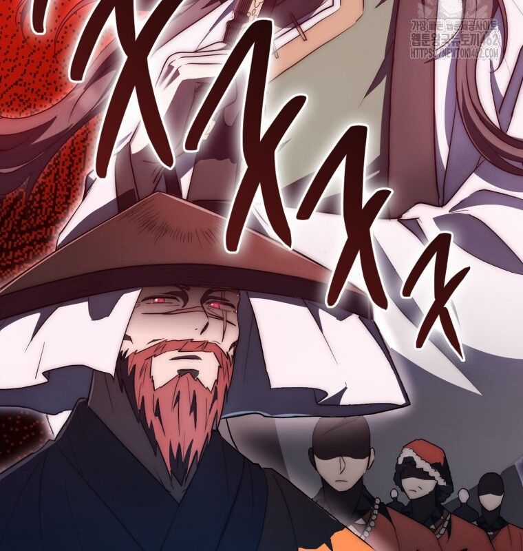 Cuồng Long Kiếm Thần Chapter 11 trang 29