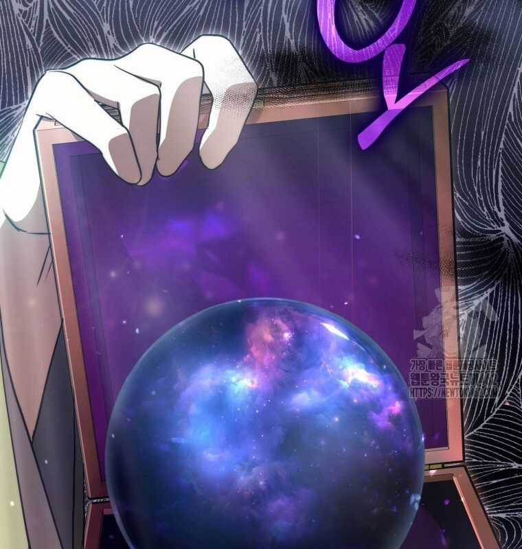 Cuồng Long Kiếm Thần Chapter 11 trang 3