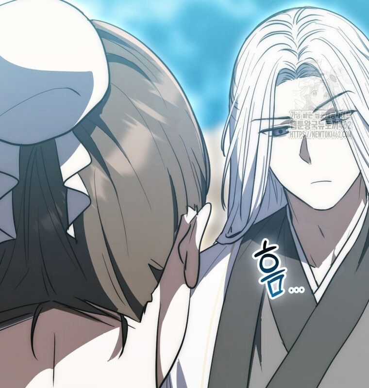 Cuồng Long Kiếm Thần Chapter 11 trang 37