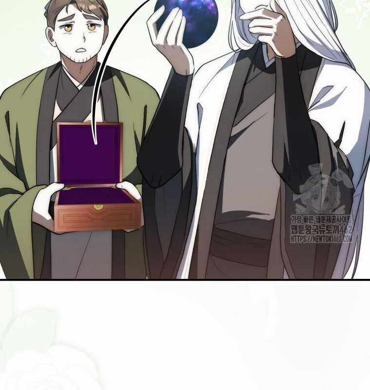 Cuồng Long Kiếm Thần Chapter 11 trang 44