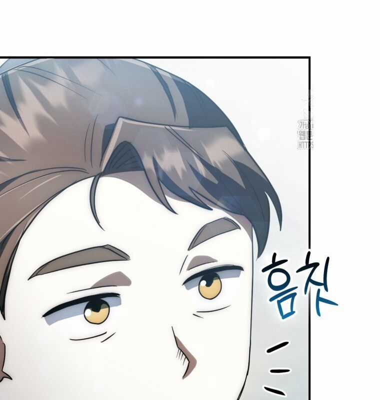 Cuồng Long Kiếm Thần Chapter 11 trang 48