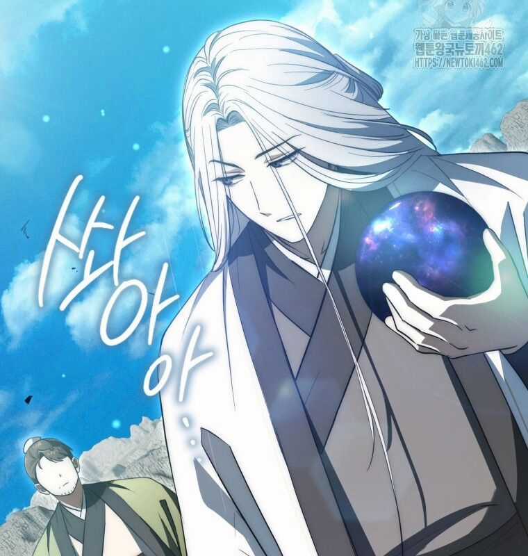 Cuồng Long Kiếm Thần Chapter 11 trang 51