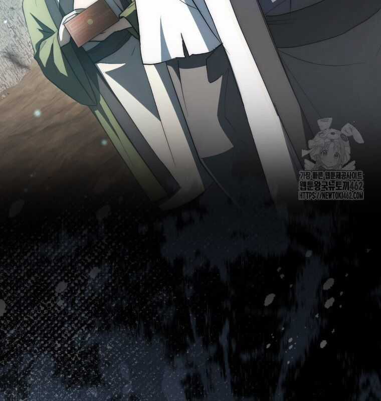 Cuồng Long Kiếm Thần Chapter 11 trang 52