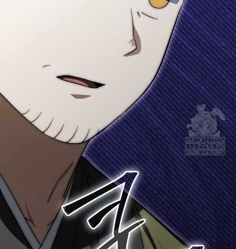 Cuồng Long Kiếm Thần Chapter 11 trang 56