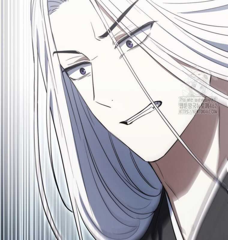 Cuồng Long Kiếm Thần Chapter 11 trang 6