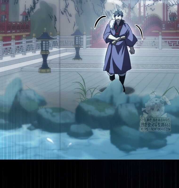 Cuồng Long Kiếm Thần Chapter 11 trang 71