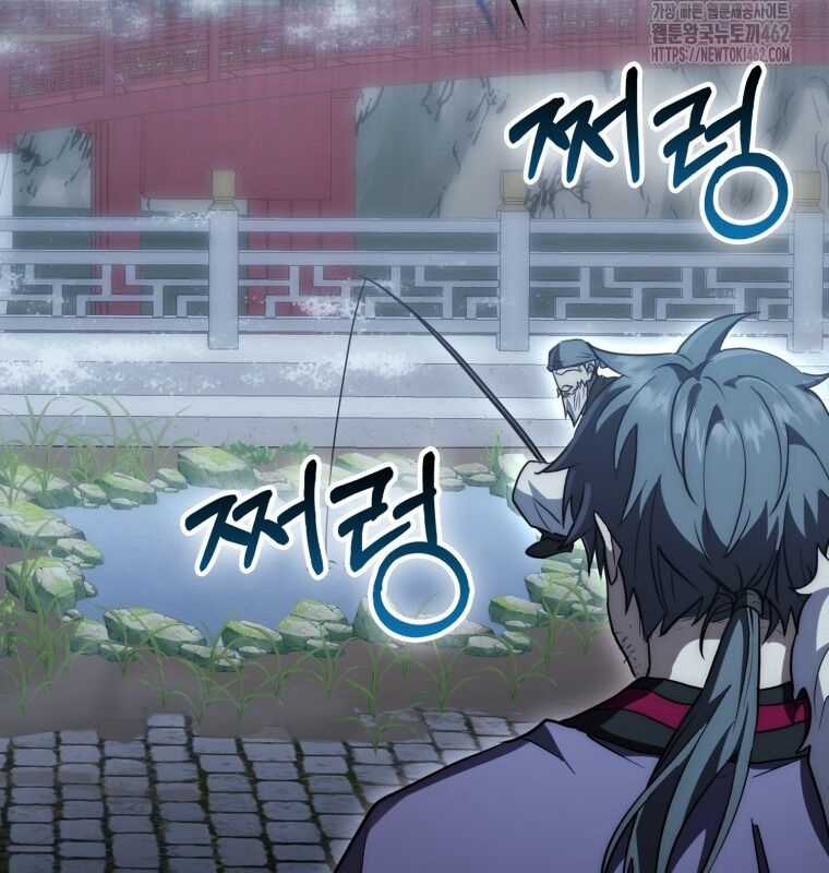 Cuồng Long Kiếm Thần Chapter 11 trang 73