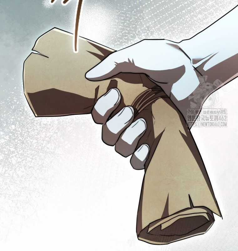 Cuồng Long Kiếm Thần Chapter 11 trang 97