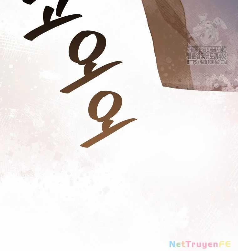 Cuồng Long Kiếm Thần Chapter 12 trang 118