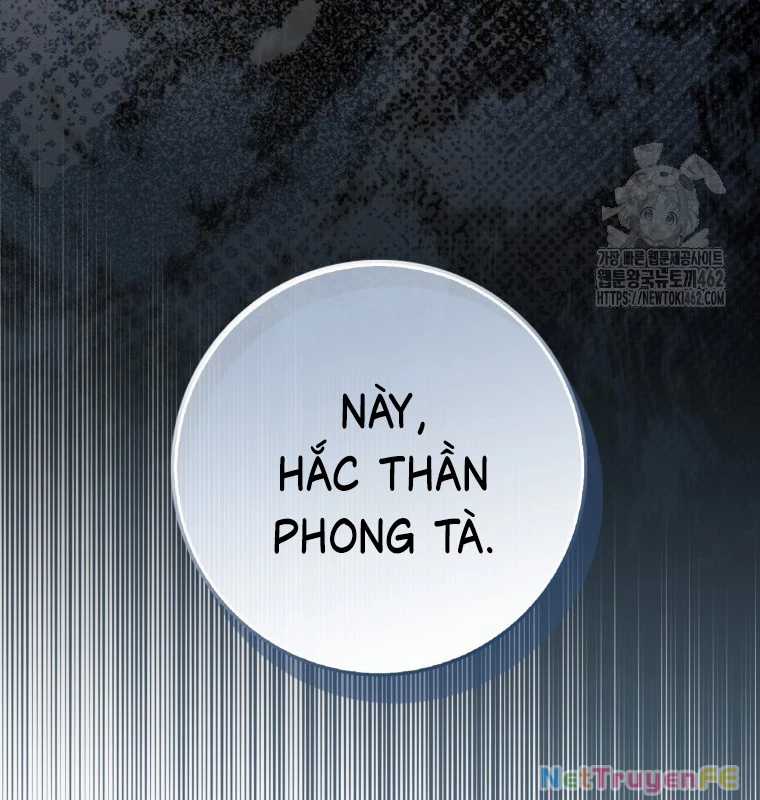 Cuồng Long Kiếm Thần Chapter 12 trang 123