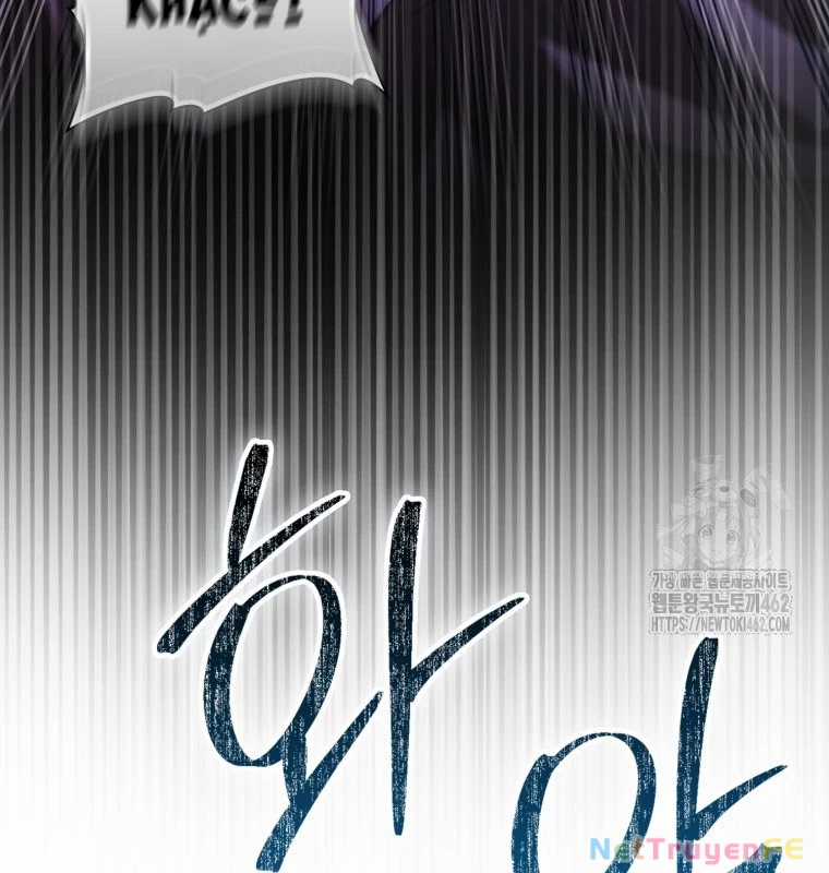 Cuồng Long Kiếm Thần Chapter 12 trang 13