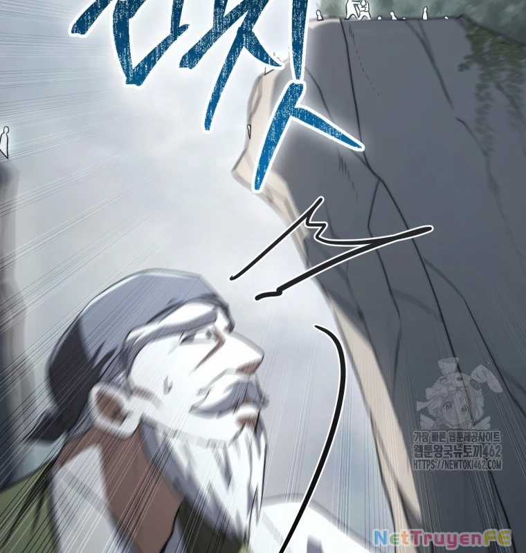 Cuồng Long Kiếm Thần Chapter 12 trang 17