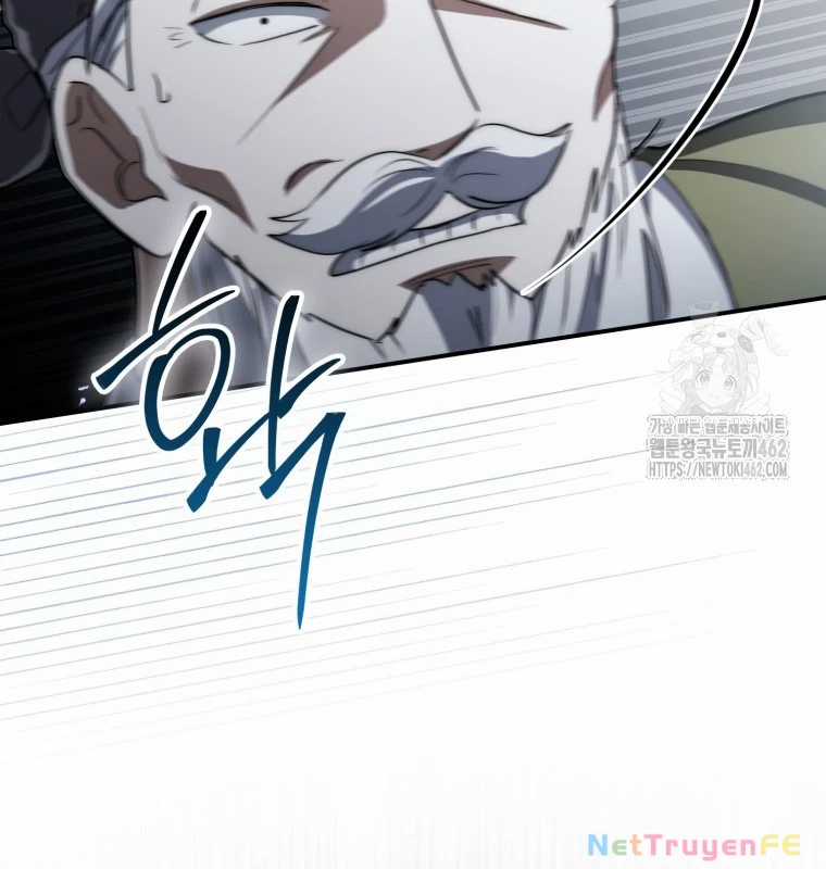 Cuồng Long Kiếm Thần Chapter 12 trang 21