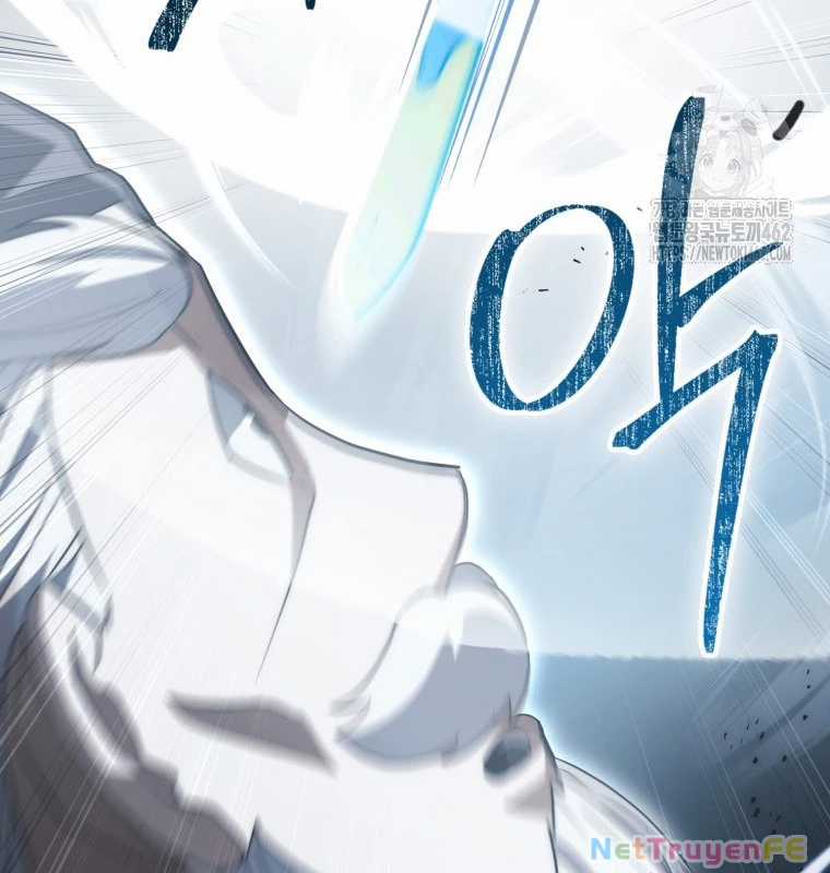 Cuồng Long Kiếm Thần Chapter 12 trang 24