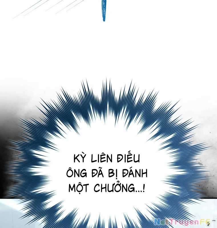 Cuồng Long Kiếm Thần Chapter 12 trang 31